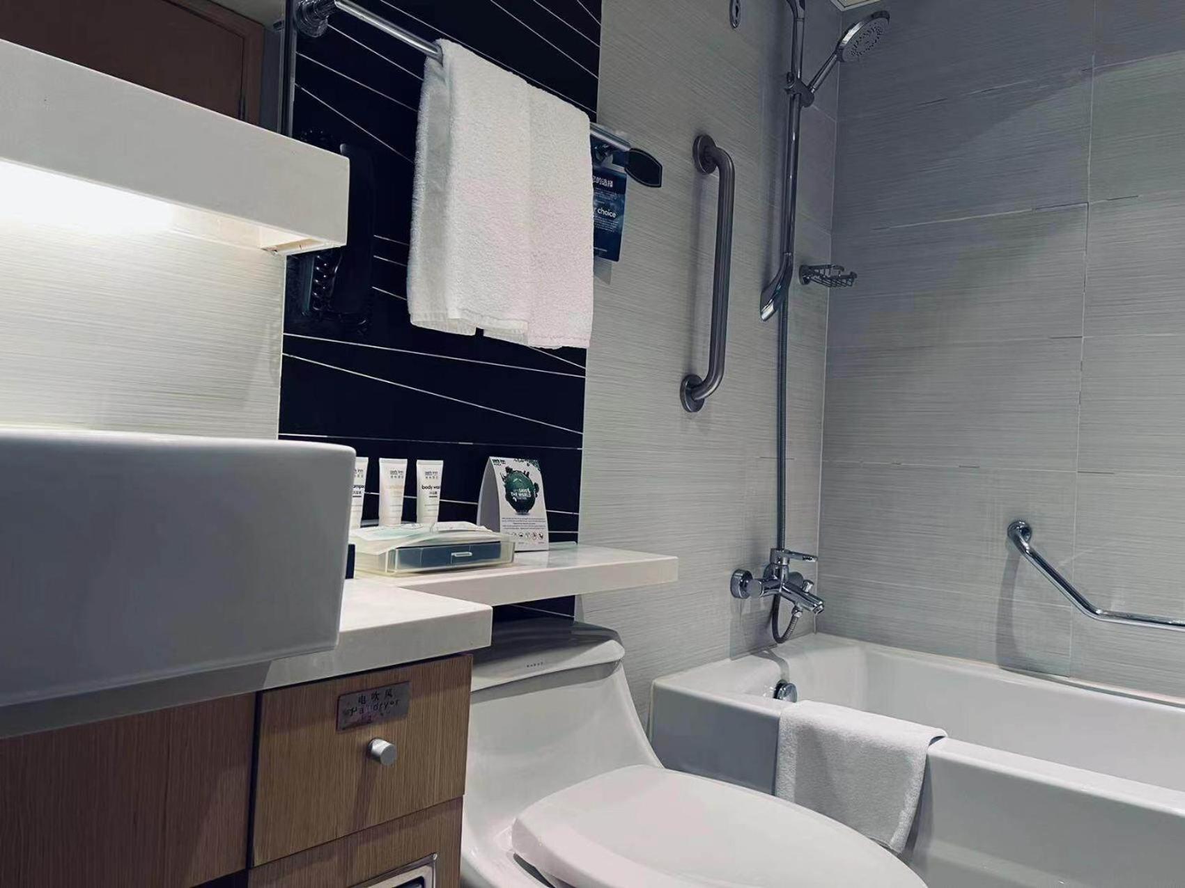 Park Inn By Radisson Shanghai Downtown エクステリア 写真