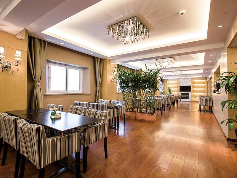Park Inn By Radisson Shanghai Downtown エクステリア 写真