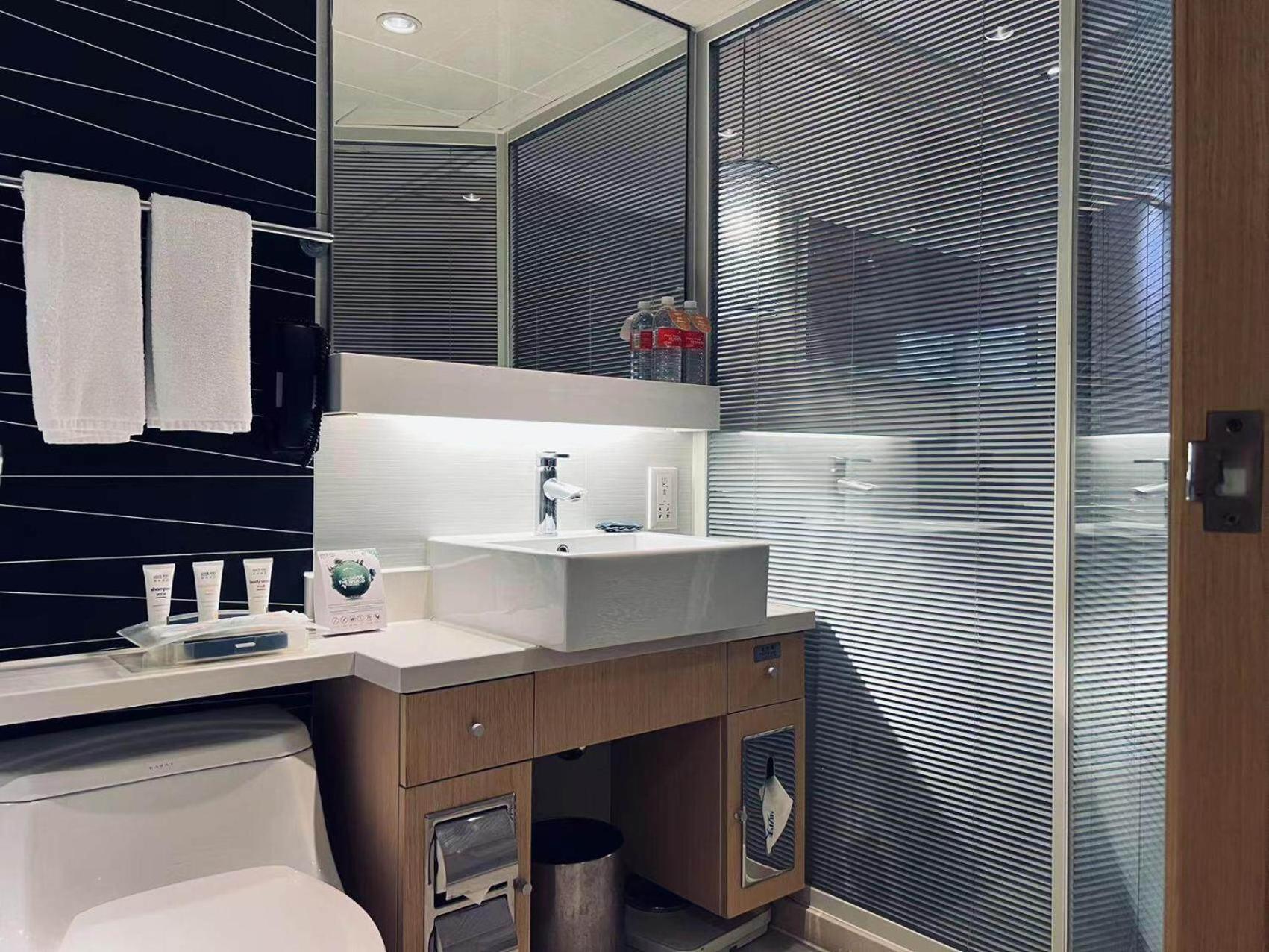 Park Inn By Radisson Shanghai Downtown エクステリア 写真